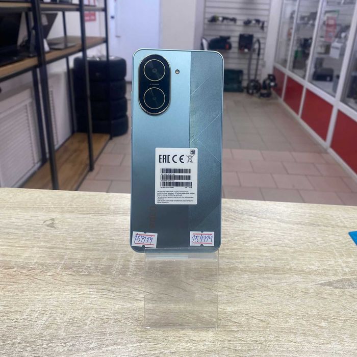 CB47\Сотовый телефон Xiaomi Poco C71 64gb\SK154114