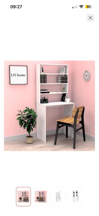 Стол писменный белый