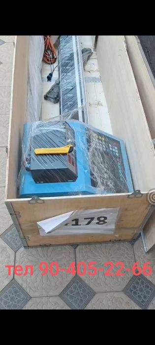 Плазморез ЧПУ из Китая