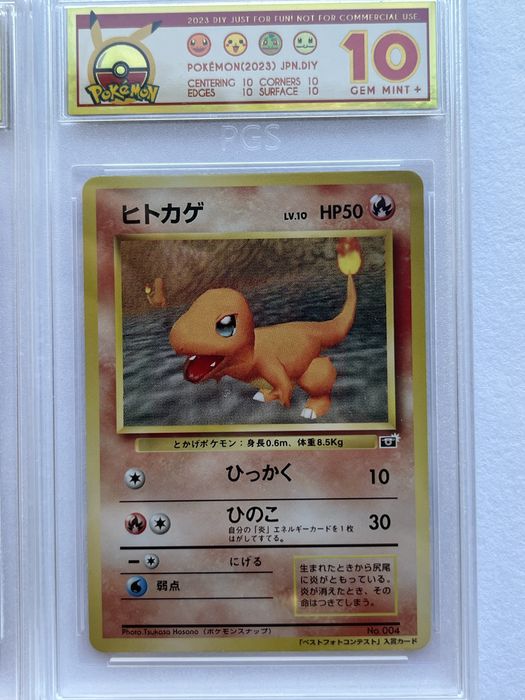 4 Pokemon Snap Collection 1999
