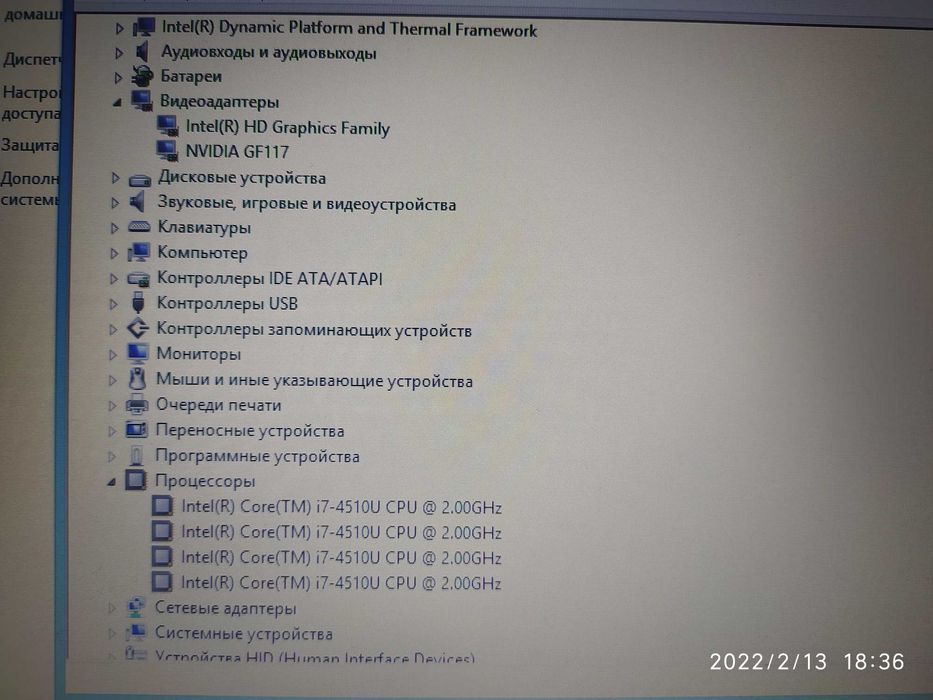 Продам ноутбук ASUS с оптическим приводом только сегодн за 75000