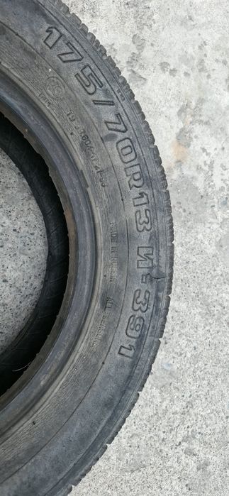 Шины 175 70 R13 пара Kama