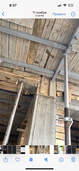 Дамкрат стойка Балки для монолита