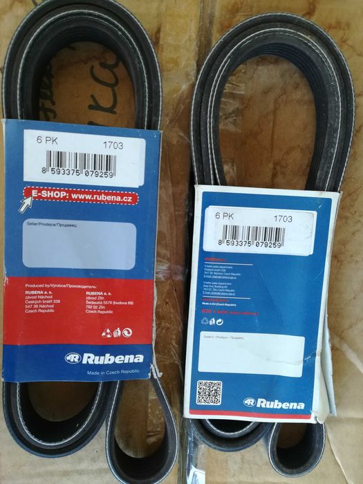 запчасти для а\м КАМАЗ