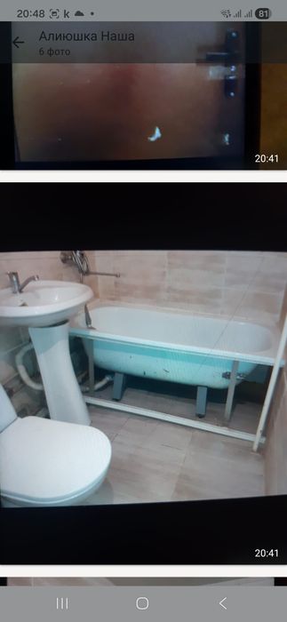 ПРОДАМ 1комнатную квартиру