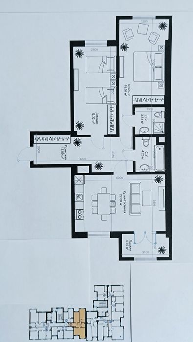 3 х комнатная квартира