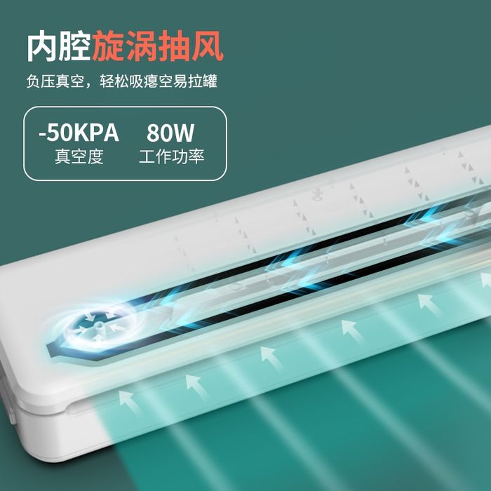 Вакуумный упаковщик термоусадочная машинка Deli