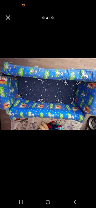 Продава се! Бебешка Кошара