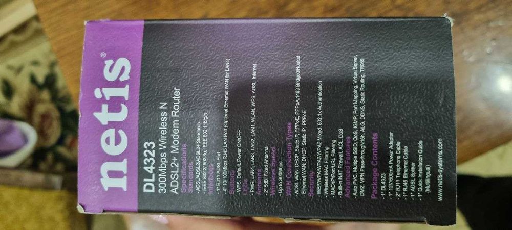 Продам Wi-fi роутер