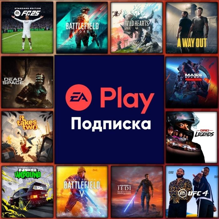 PsPlus Delux 1/3/12 Месяц