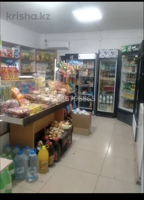 Продается магазин