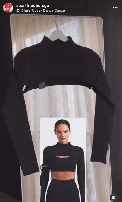 Лонгслив SKIMS оригинал