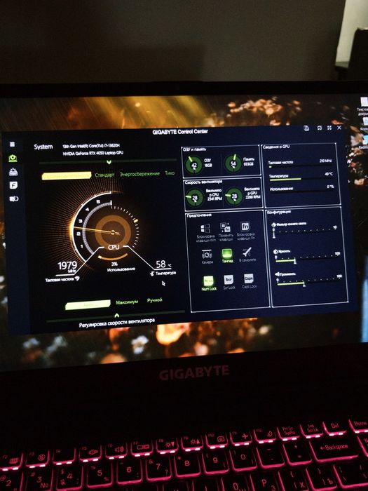 Gigabyte G5 MF 15.6”