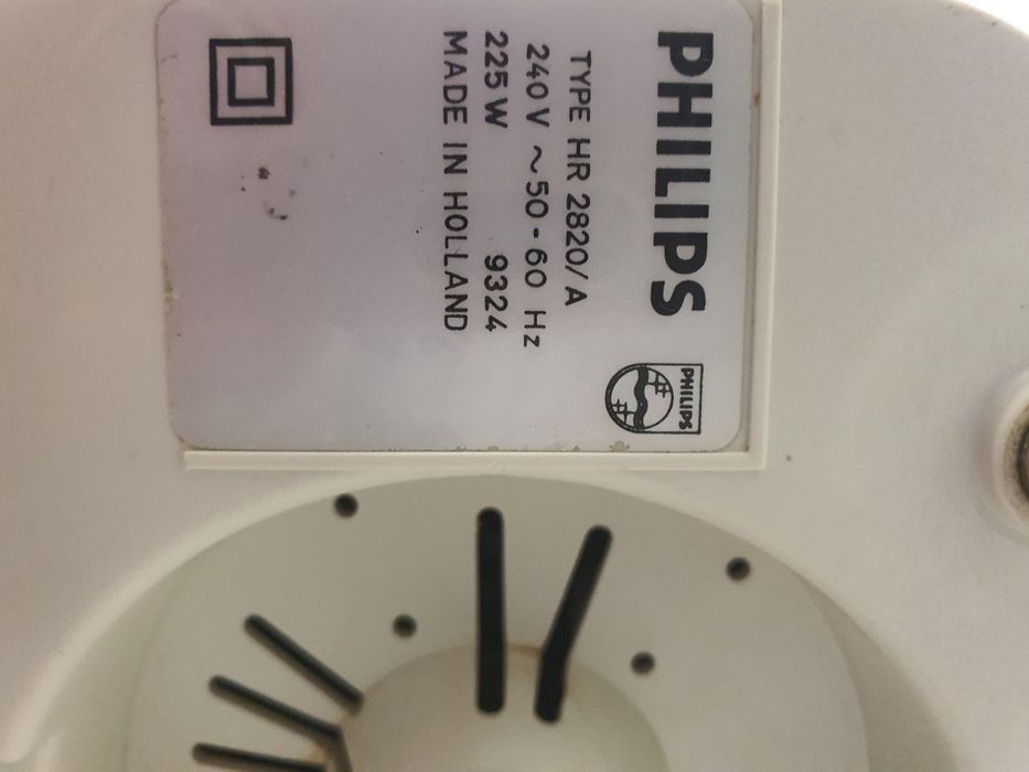 Продам соковыжемалку "Philips" 8000тг