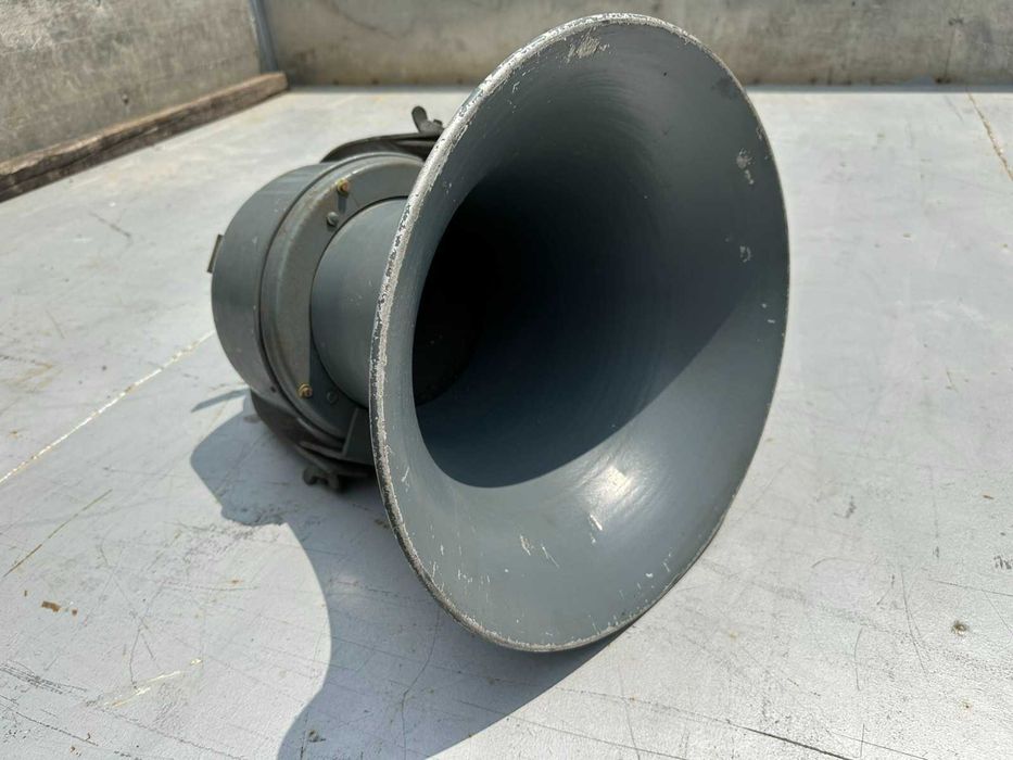 Соц Голям Рупор от Радио Уредба