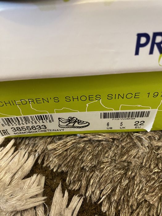 Papucei copii primigii