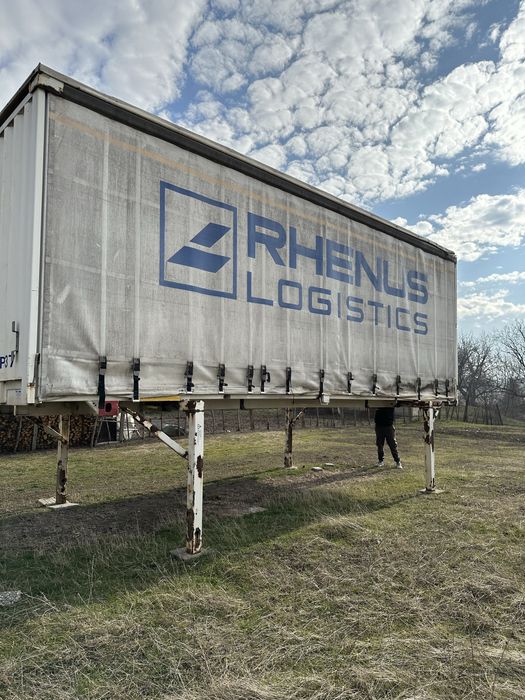 Контейнер, за камион