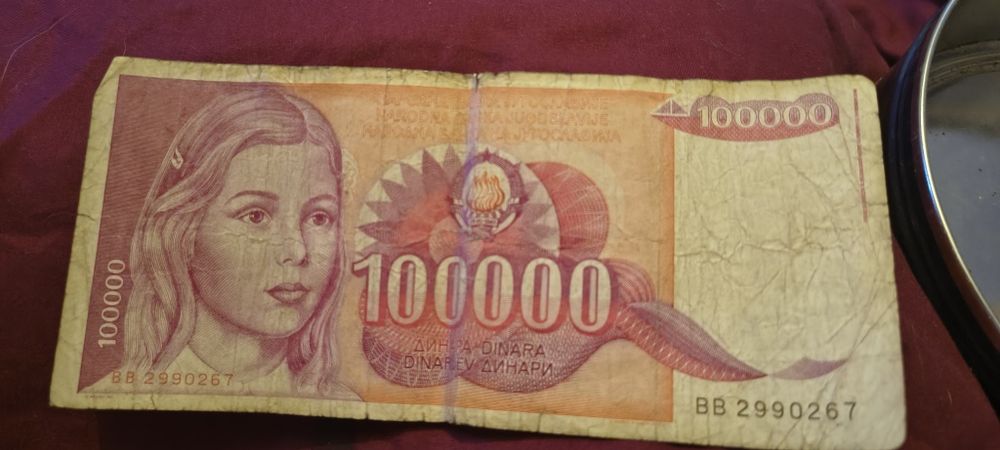 Банкноти за колекционери