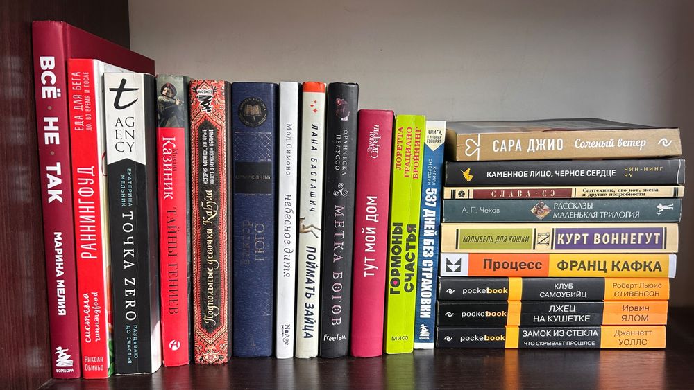 Книги только 3 дня за все книги 20.000