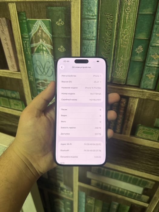 IPhone 15 pro max 256 GB