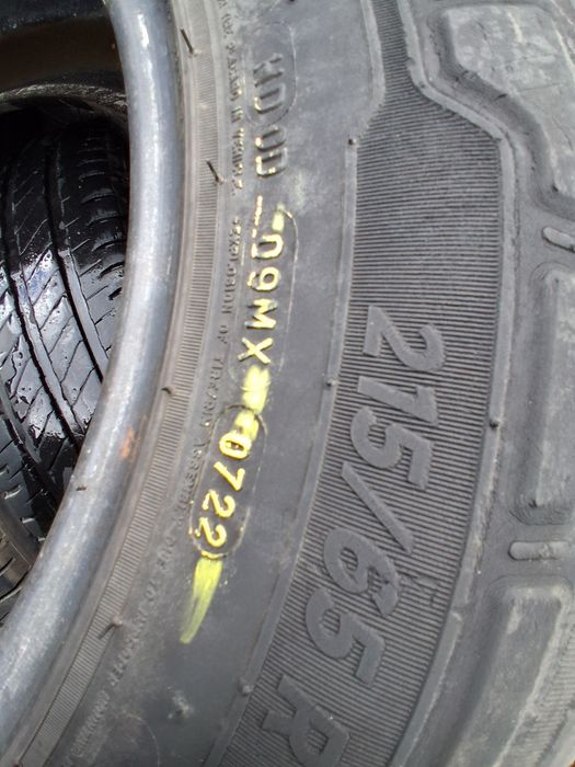 215 65 16С за БУС   Michelin  4броя летни дот 2022г