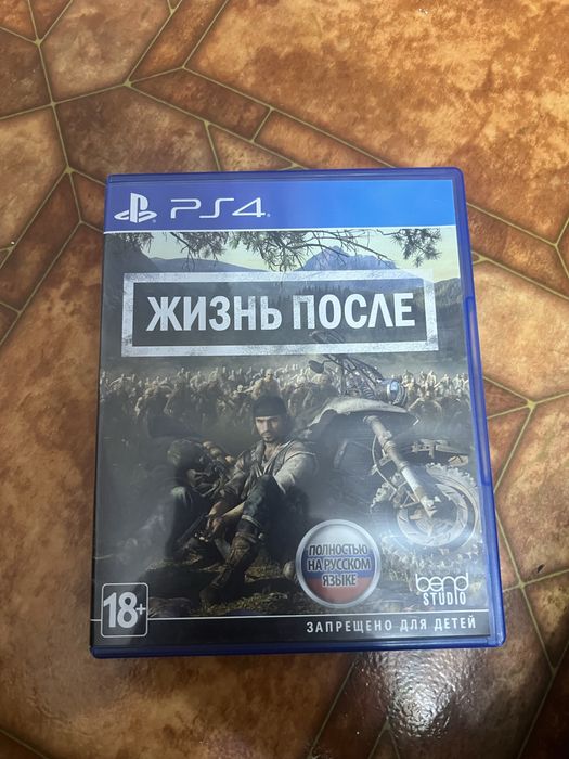 PlayStation четырьмя диски