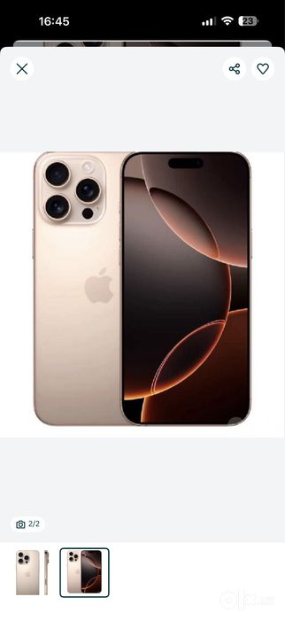 IPhone 16 pro max