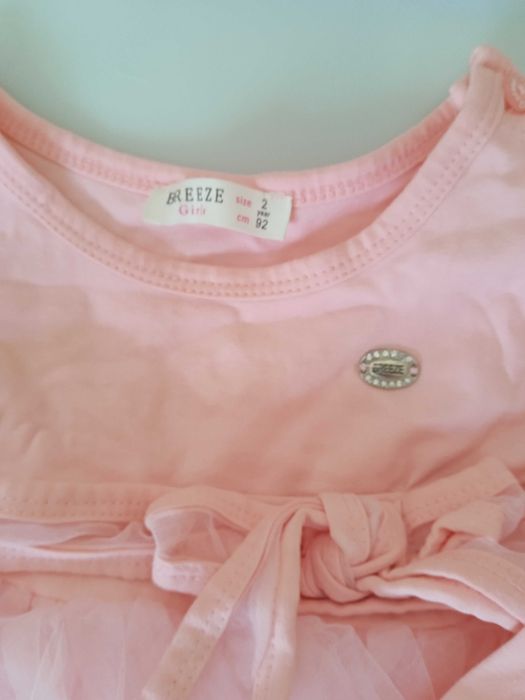 Обувки детски, разм.24, нови