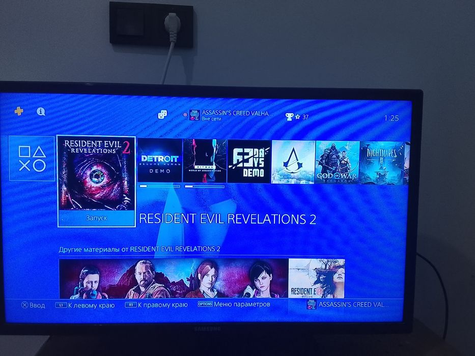 Пс 4 про на тб 1