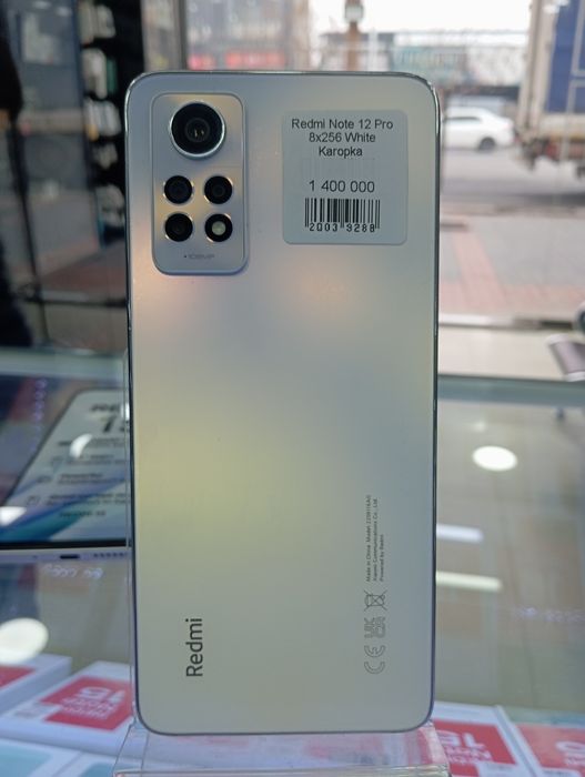 Redmi Note 12 Pro 8x256 White Sotiladi