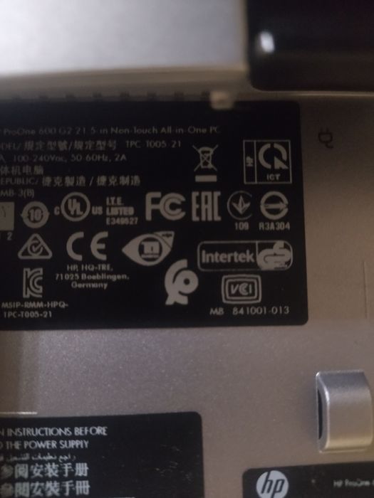 Продам моноблок HP