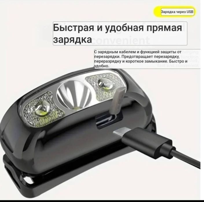 Напольный фонарь черный