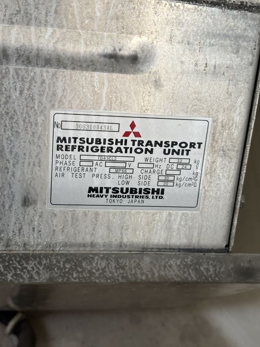 Рефрижератор Mitsubishi