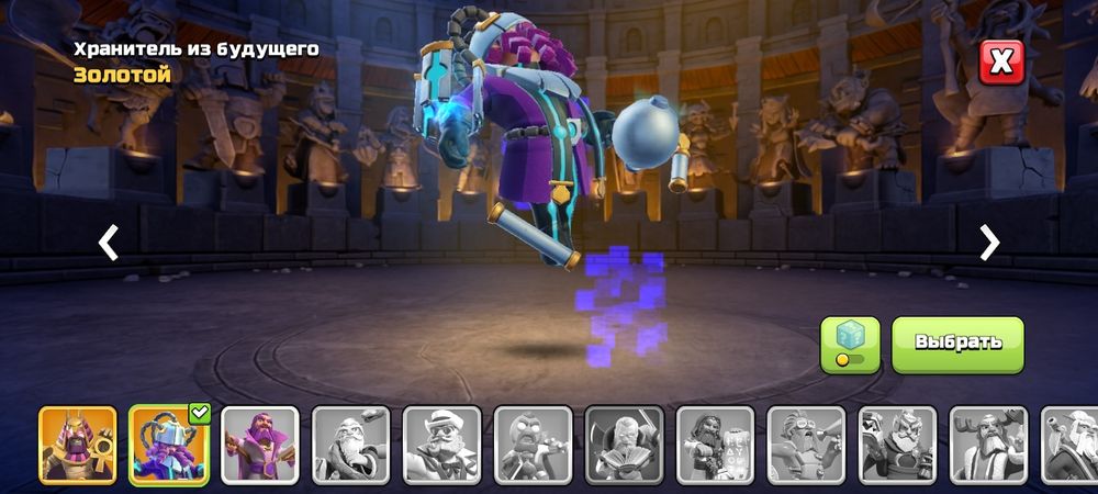 Clash of Clans аккаунт сатылады — TH13 FULL