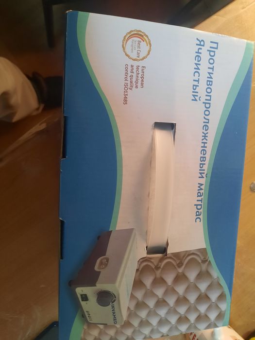 Продам противопролежневый матрас