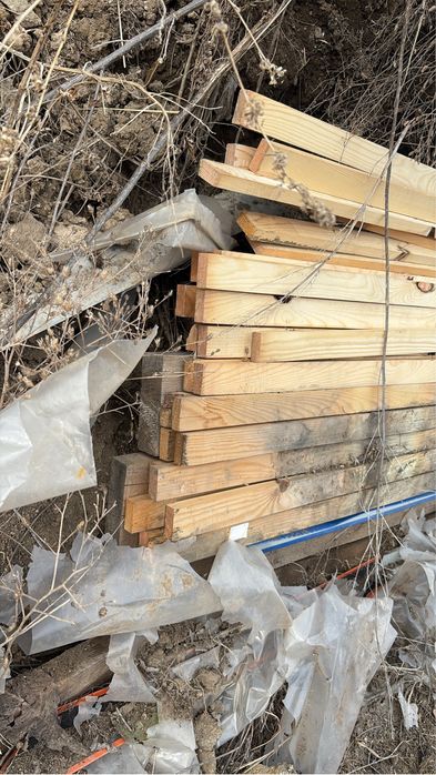 Рейки на обшивку