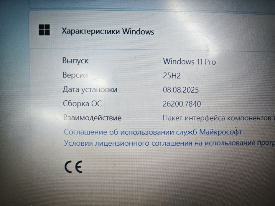 Ноутбук acer intel core i3 1035