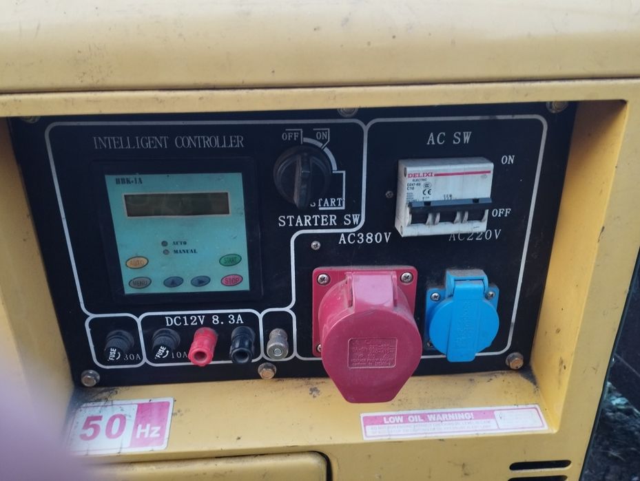 Дизельный генератор