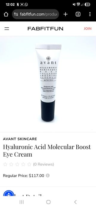 Majestic Cream  Wooden Spoon