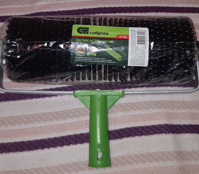 Валик игольчатый. Новый.