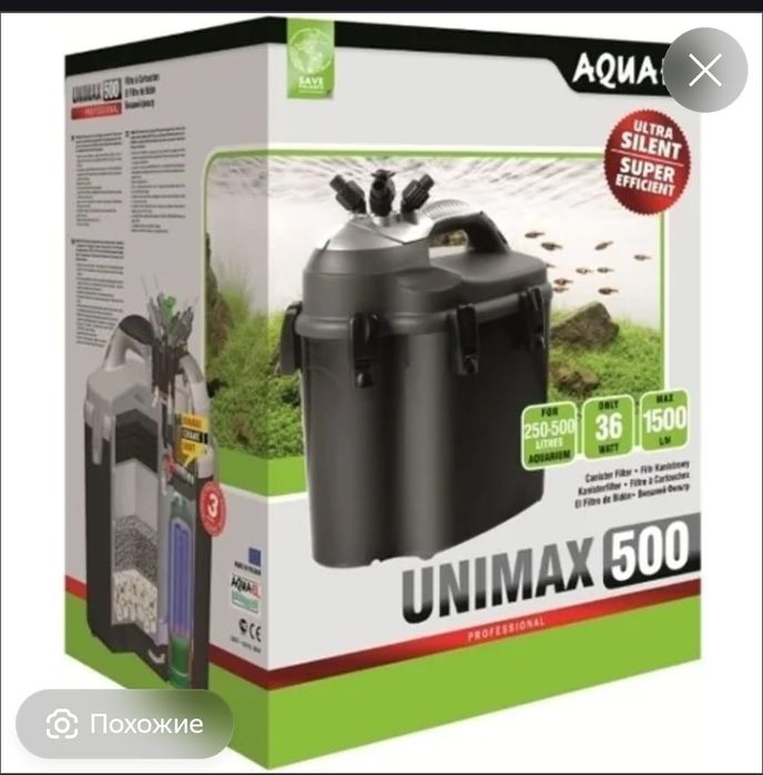 Внешний фильтр аквариум