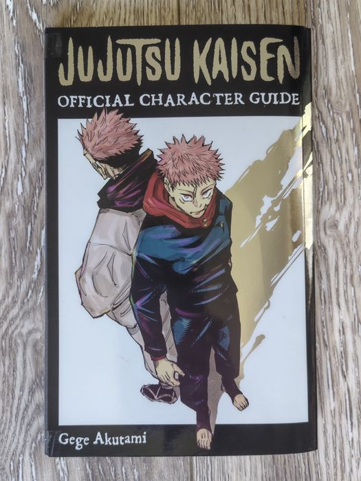 Jujutsu Kaisen "Official Character Guide" - eng