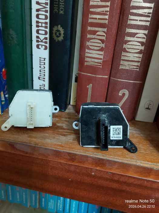 Кнопки на руль KIA FORTE