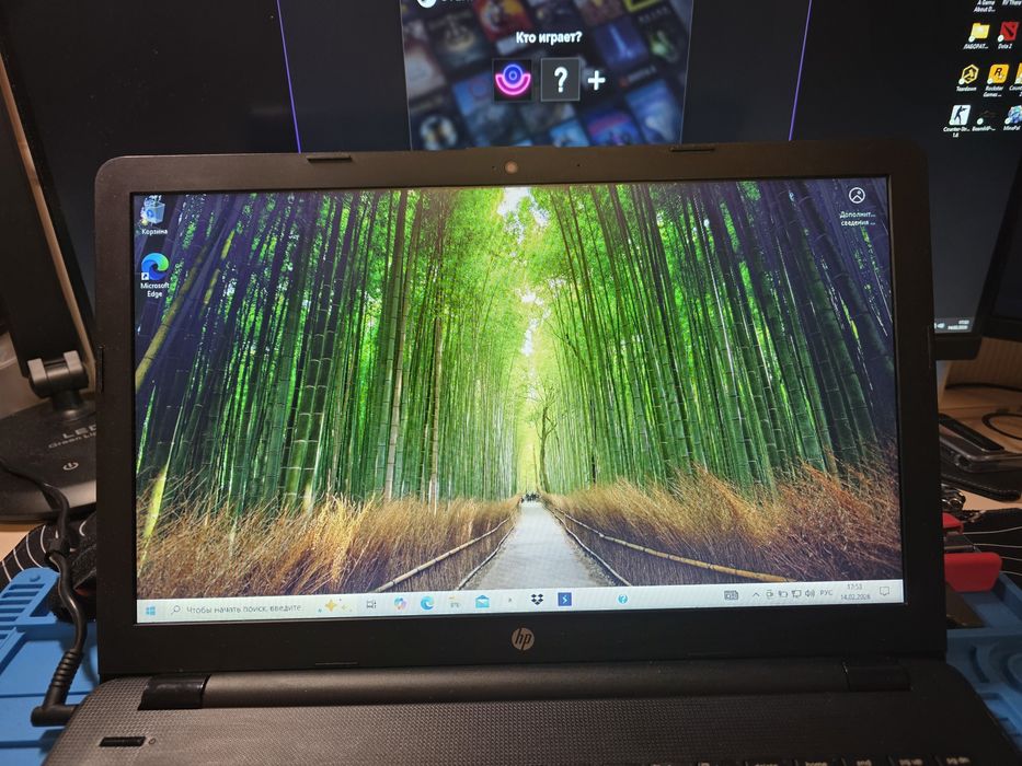 Компютер HP Laptop 15 bs1xx