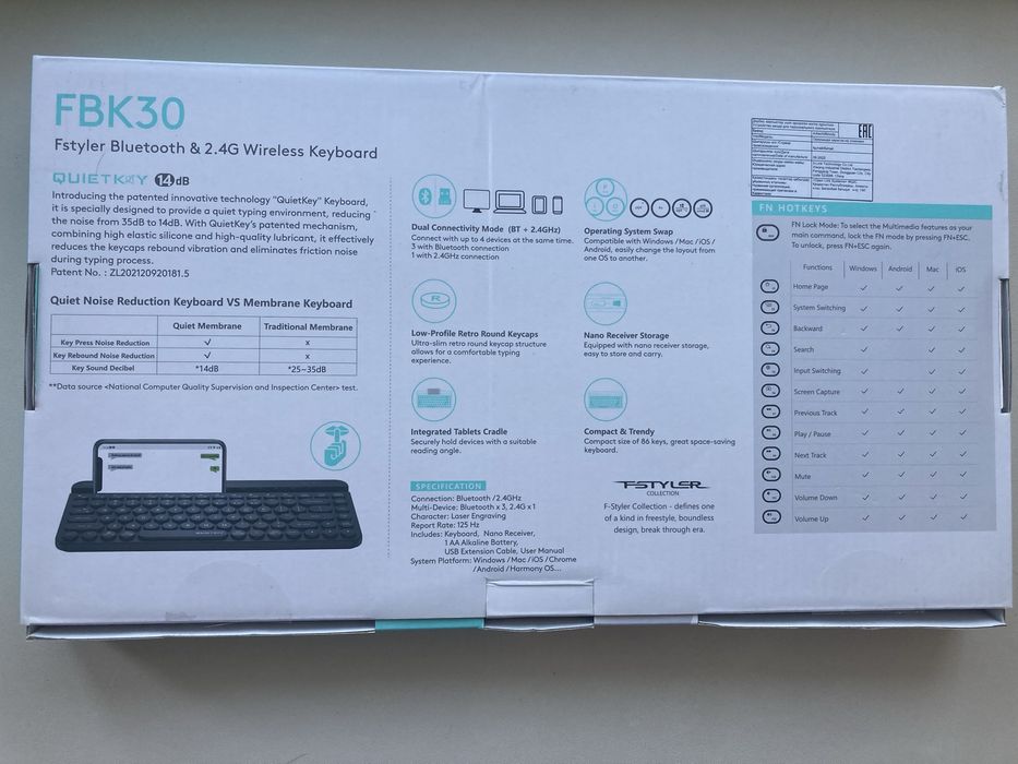 Беспроводная клавиатура A4 Tech