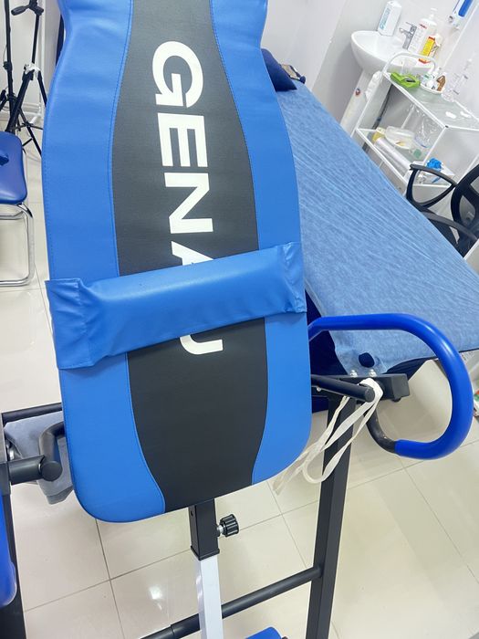 Инверсионный стол