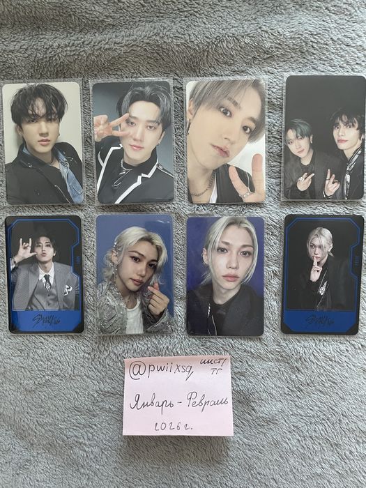 оффициальные карты Stray Kids