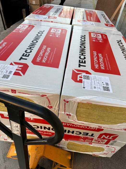 Базальт Утеплитель минвата серпянка гидроизоляция steklovata bazalt