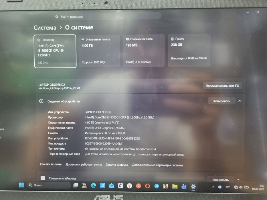 Asus Laptop Core i3 10 pokaleniya