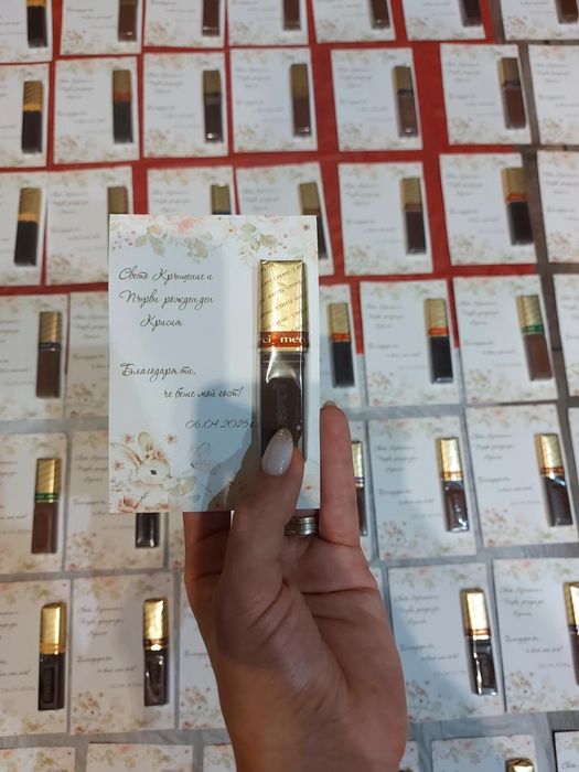 ПОДАРЪЦИ за ДЕТСКИ Рожден ден,Тематично Парти,Детска градина,учил